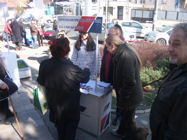 Акције Фебруар-Март 2014. Савски венац