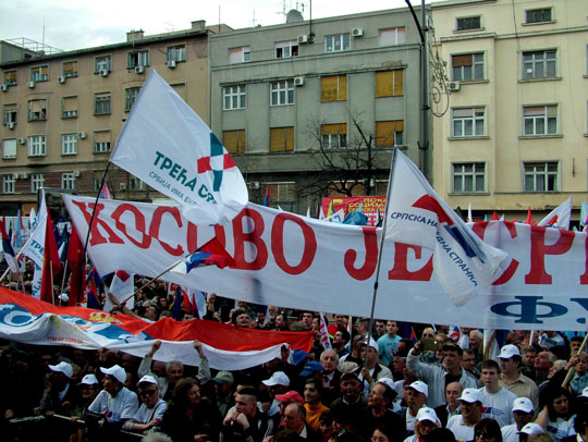 митинг-нови-сад-12-04-2013